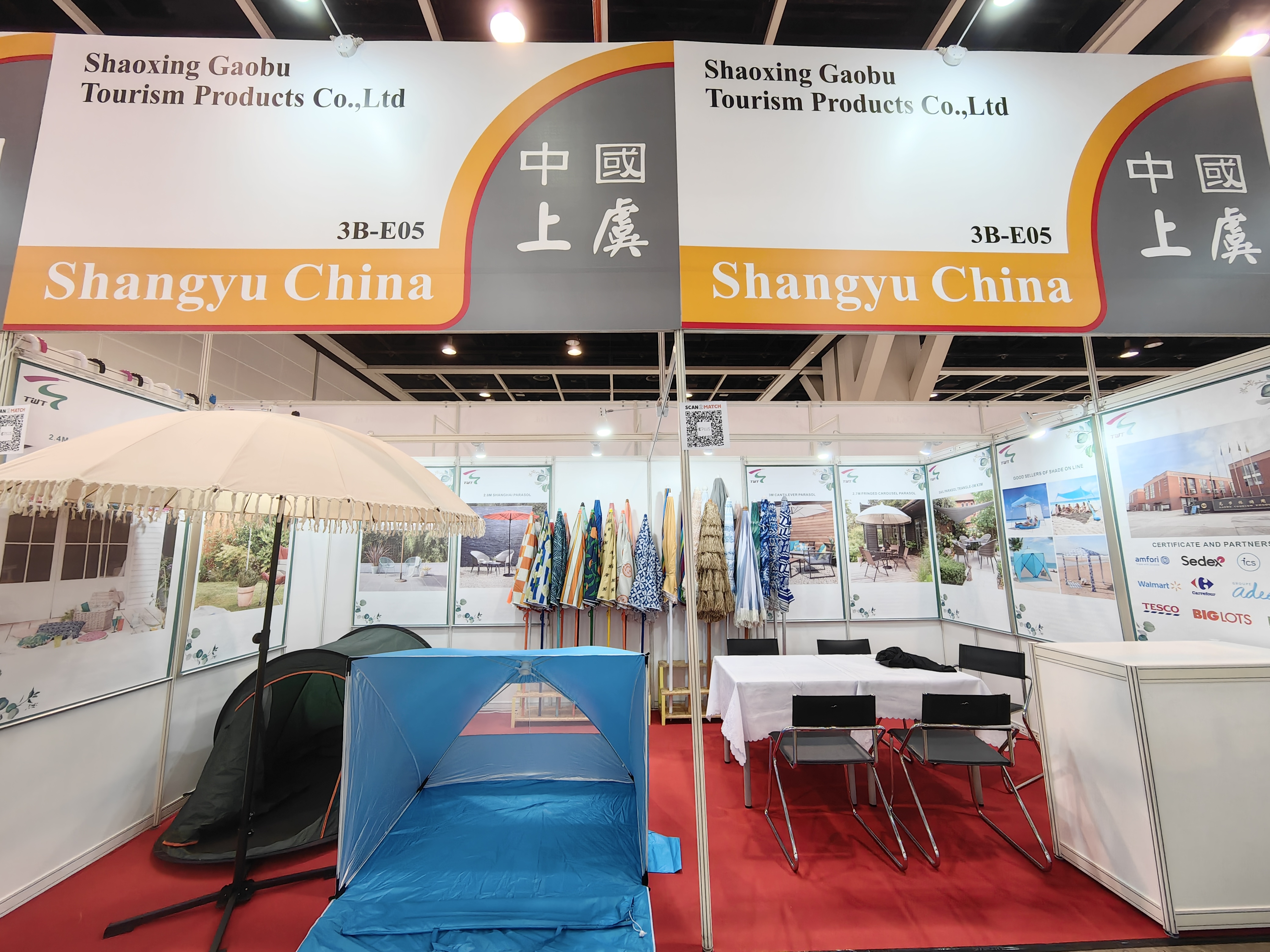 2024 Hong Kong Hediyeleri ve Premium Fuarı