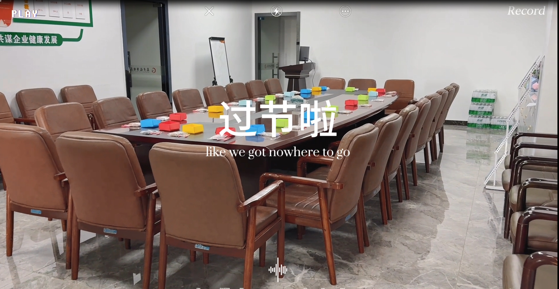 Shaoxing Gaobu Tourism Products Co., Ltd. 8 Mart
