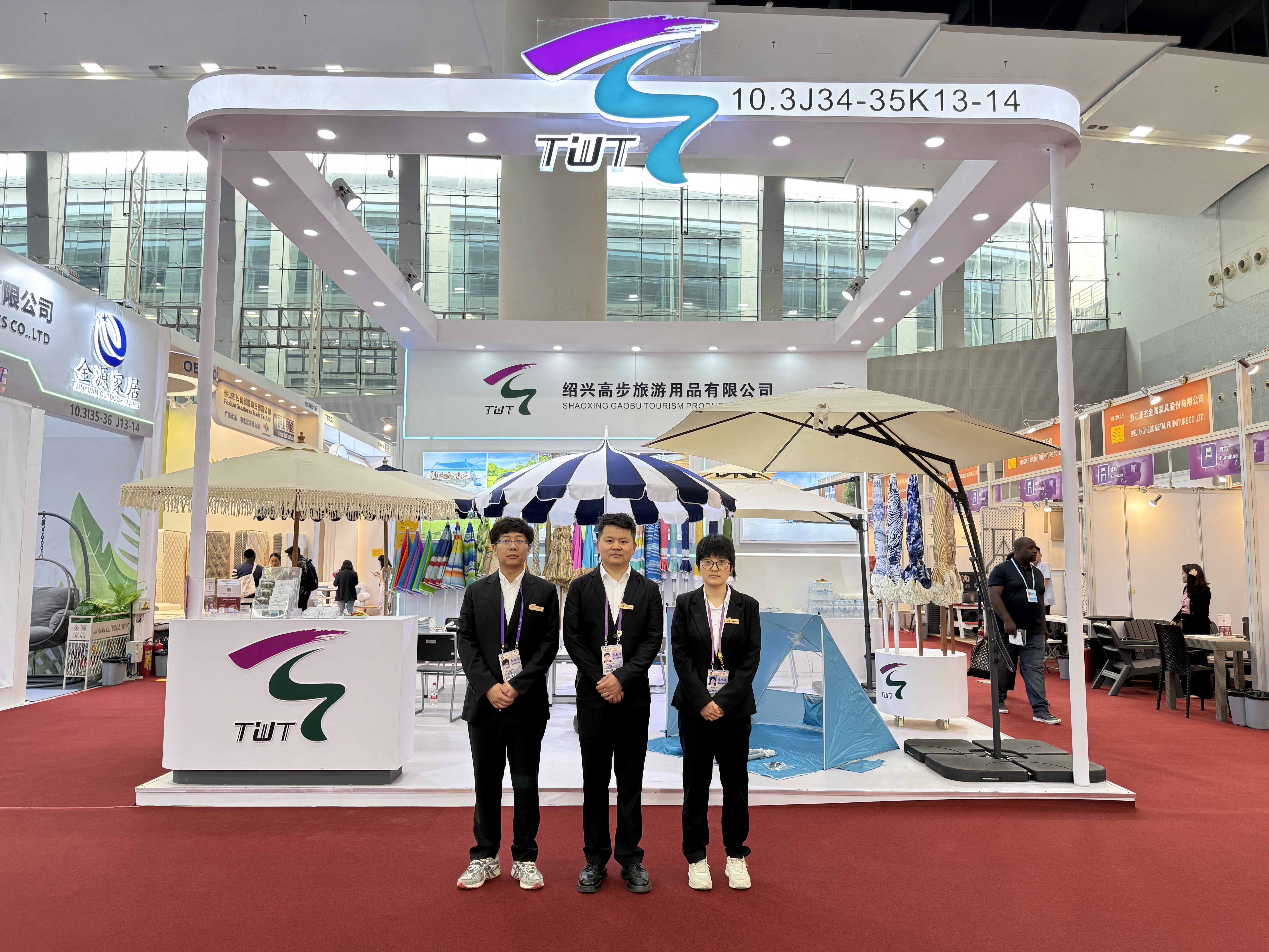 Shaoxing Gaobu Tourism Products Co., Ltd. Canton Fuarı
